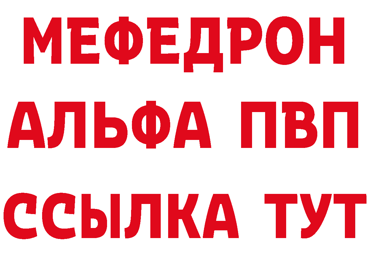 Бутират оксибутират как войти площадка кракен Бугульма