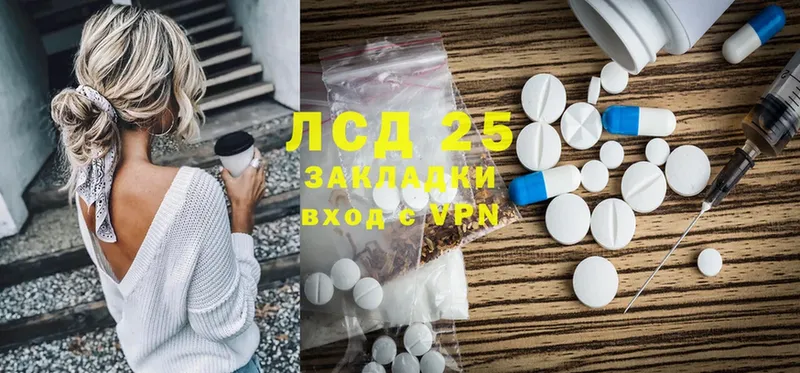 где продают наркотики  shop формула  ЛСД экстази ecstasy  Бугульма 